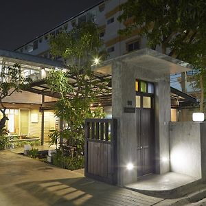 Uncle Loy'S Boutique House